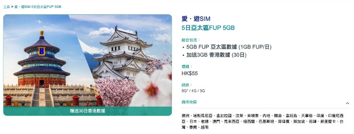 螢幕截圖 2026-04-21 下午3.48.35.jpg