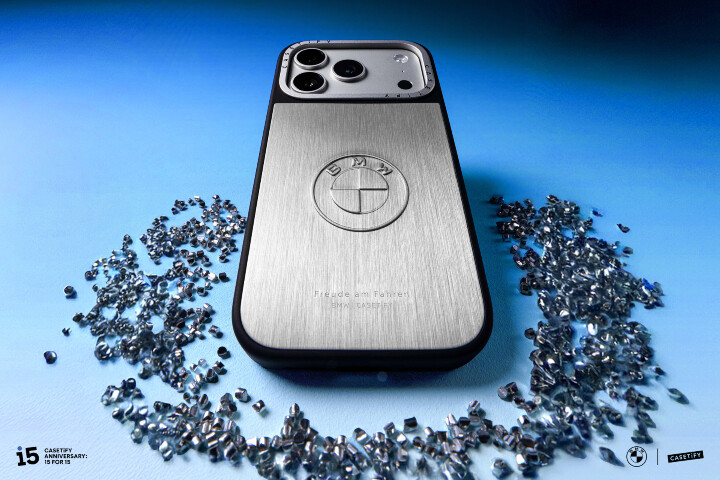 07_PR_BMW Collectible Aluminum Case.jpg
