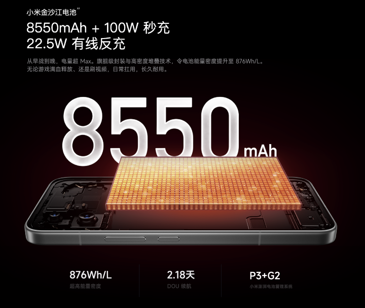 螢幕截圖 2026-04-22 下午2.16.24.png