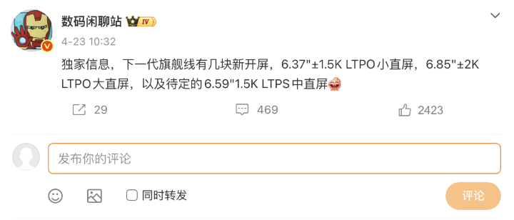 螢幕截圖 2026-04-26 下午2.59.53.png