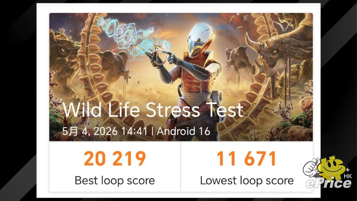 Honor 600 Pro screen shot-2.jpeg