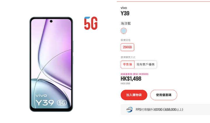螢幕截圖 2026-05-06 下午3.53.22.png