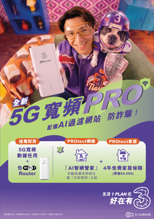 5GBB Pro1.jpg