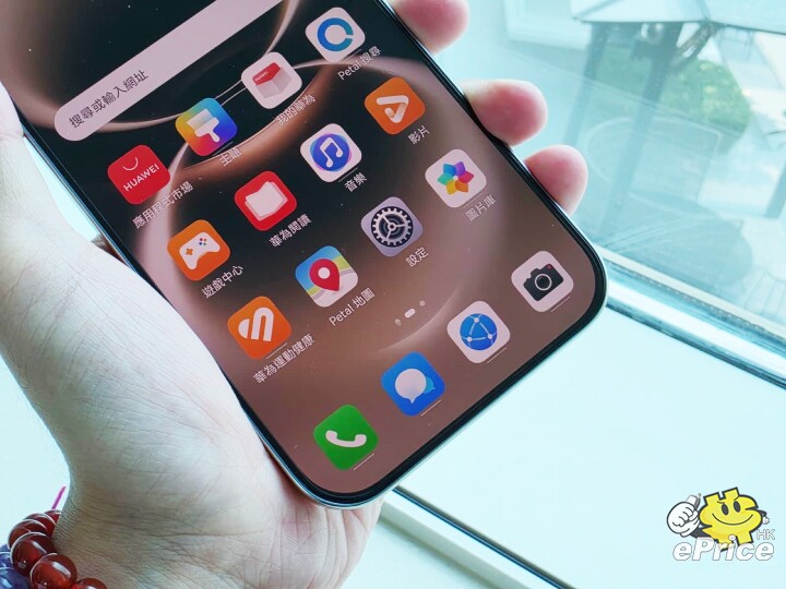 huawei-nova-15-max-6.jpeg