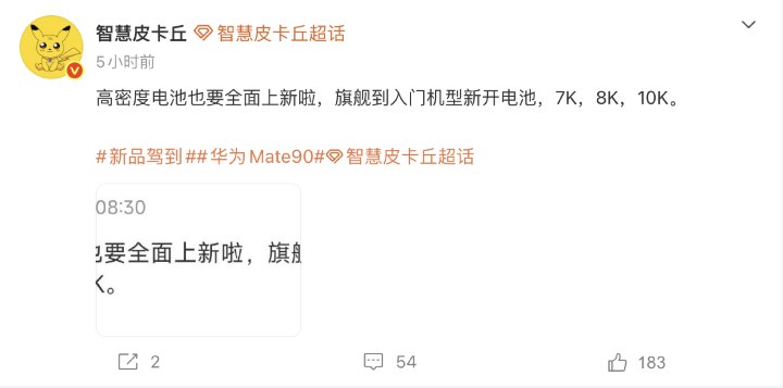 螢幕截圖 2026-05-12 下午7.15.57.png 螢幕截圖 2026-05-12 下午7.15.57.png