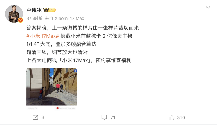 螢幕截圖 2026-05-14 下午2.24.34.png 螢幕截圖 2026-05-14 下午2.24.34.png