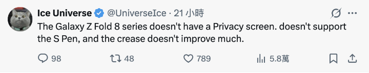 螢幕截圖 2026-05-21 下午4.07.41.png 螢幕截圖 2026-05-21 下午4.07.41.png