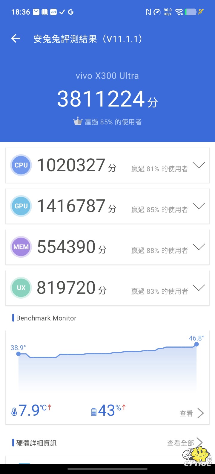 1779359809126_temp.jpg 1779359809126_temp.jpg
