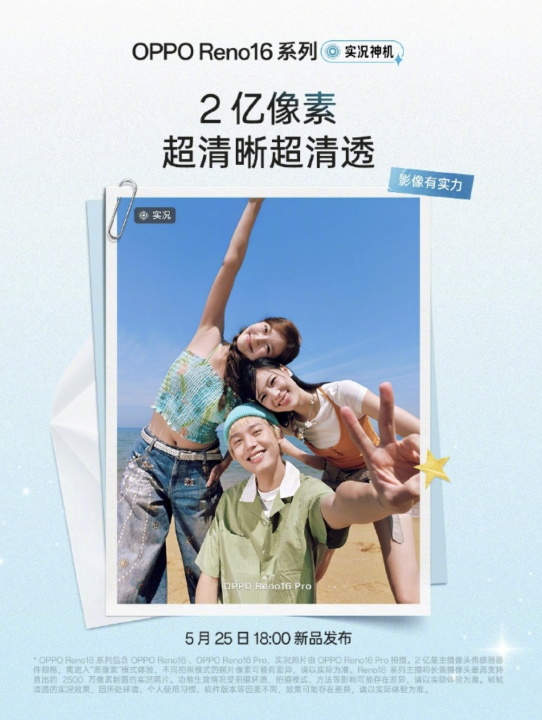 螢幕截圖 2026-05-22 下午12.33.10.png 螢幕截圖 2026-05-22 下午12.33.10.png