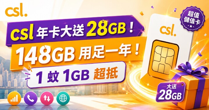 csl-abcmobile-content.jpg