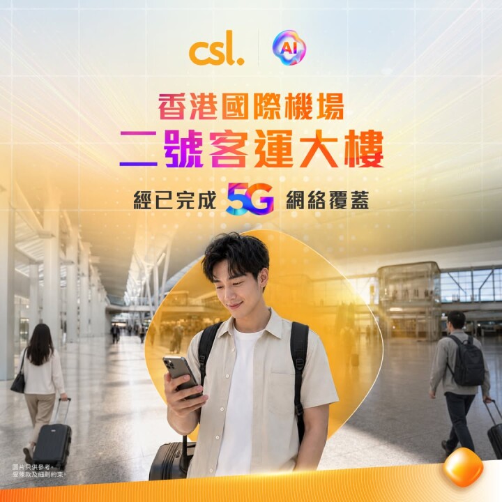 csl.jpg csl.jpg
