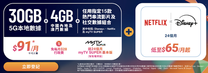 螢幕截圖 2026-05-29 下午8.35.42.png 螢幕截圖 2026-05-29 下午8.35.42.png