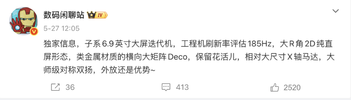 螢幕截圖 2026-05-31 下午1.58.12.png 螢幕截圖 2026-05-31 下午1.58.12.png
