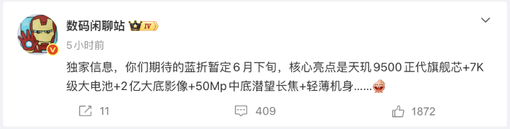 螢幕截圖 2026-06-01 下午1.42.17.png 螢幕截圖 2026-06-01 下午1.42.17.png