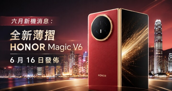 Magic-v6-content.jpg Magic-v6-content.jpg