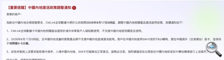 CMLInk02.jpg