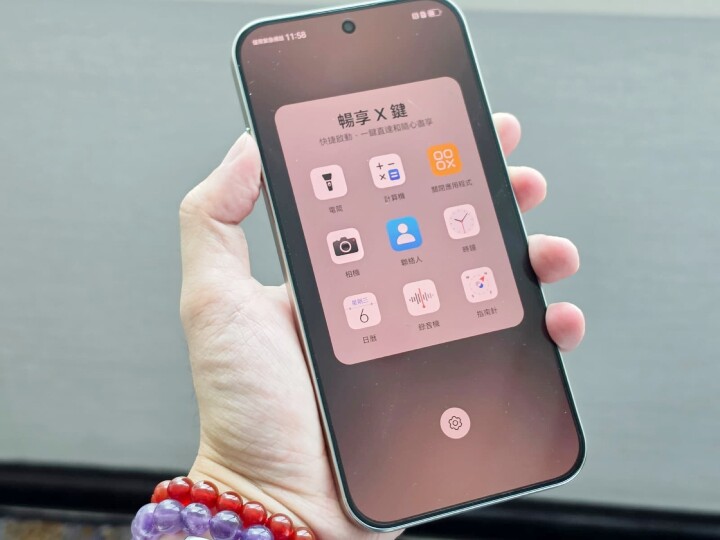 huawei-nova-10-max-10.jpeg