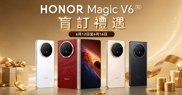 Honor-Magic-V6-content01.jpg