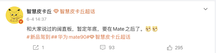 螢幕截圖 2026-06-11 上午9.37.50.png 螢幕截圖 2026-06-11 上午9.37.50.png