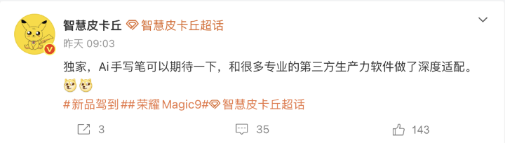 螢幕截圖 2026-06-12 下午1.13.12.png 螢幕截圖 2026-06-12 下午1.13.12.png