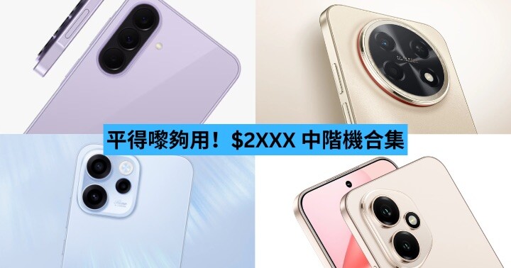 2xxx.jpeg