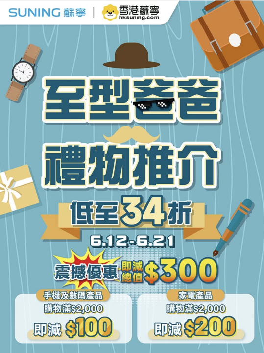 螢幕截圖 2026-06-16 上午8.19.13.png 螢幕截圖 2026-06-16 上午8.19.13.png