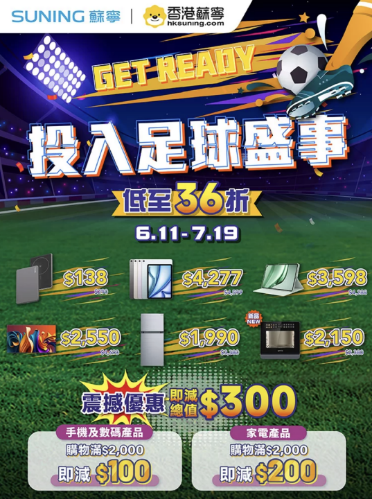 螢幕截圖 2026-06-16 上午8.19.01.png 螢幕截圖 2026-06-16 上午8.19.01.png