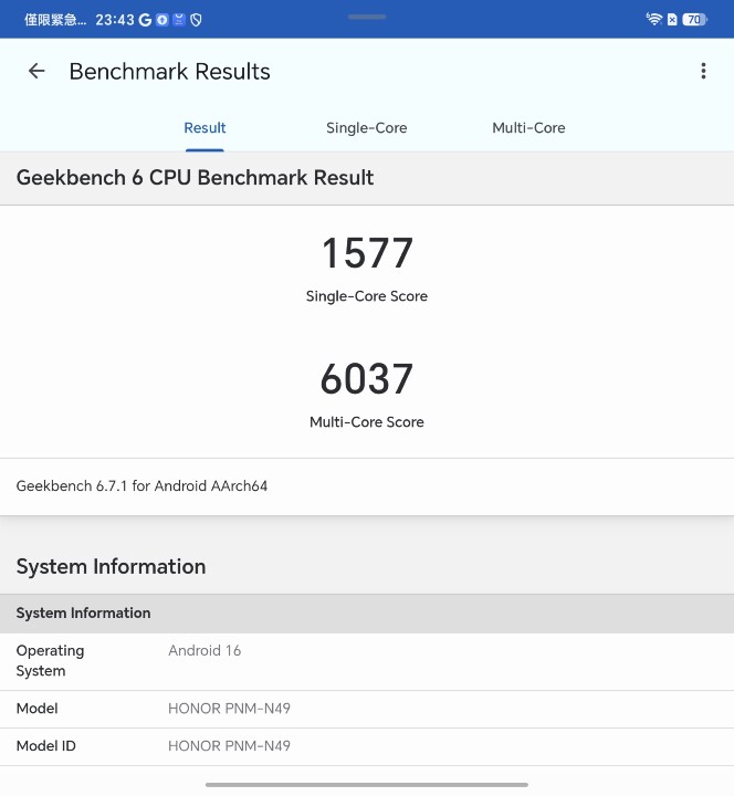 Screenshot_20260615_234306_com_primatelabs_geekbench6_BenchmarkDocumentActivity.jpg