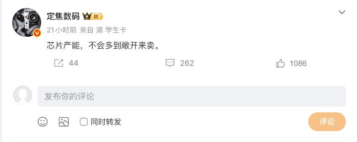 螢幕截圖 2026-06-21 上午11.57.38.png