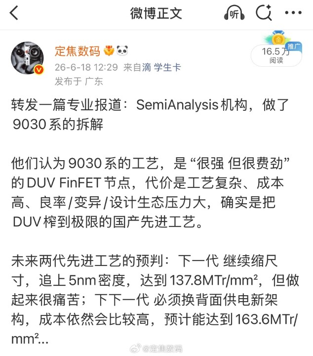 006lXuIwgy1iebtu6voj5j30xi121wld.jpg