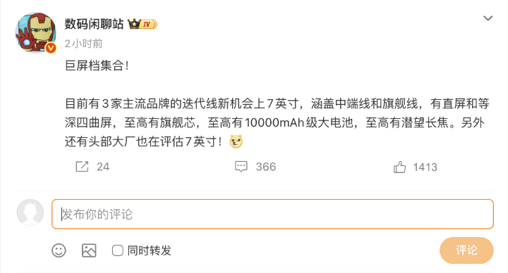 螢幕截圖 2026-06-22 下午1.56.04.png