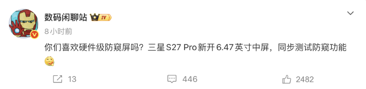 螢幕截圖 2026-06-22 下午4.59.18.png