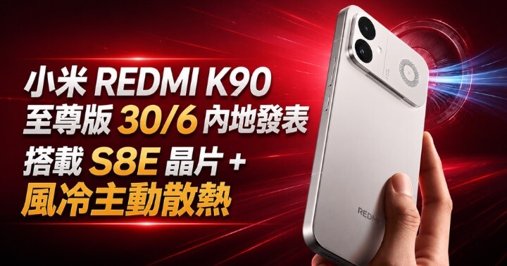 k90.jpeg k90.jpeg