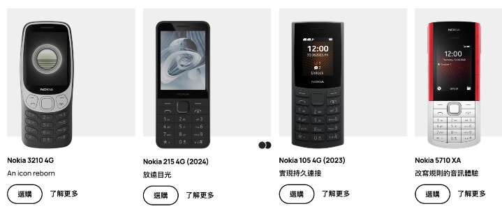 螢幕截圖 2026-06-24 下午9.11.40.jpg