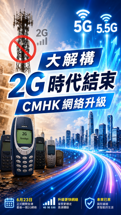ChatGPT Image 2026年7月2日 下午02_19_31.png