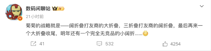螢幕截圖 2026-07-07 下午2.06.17.png
