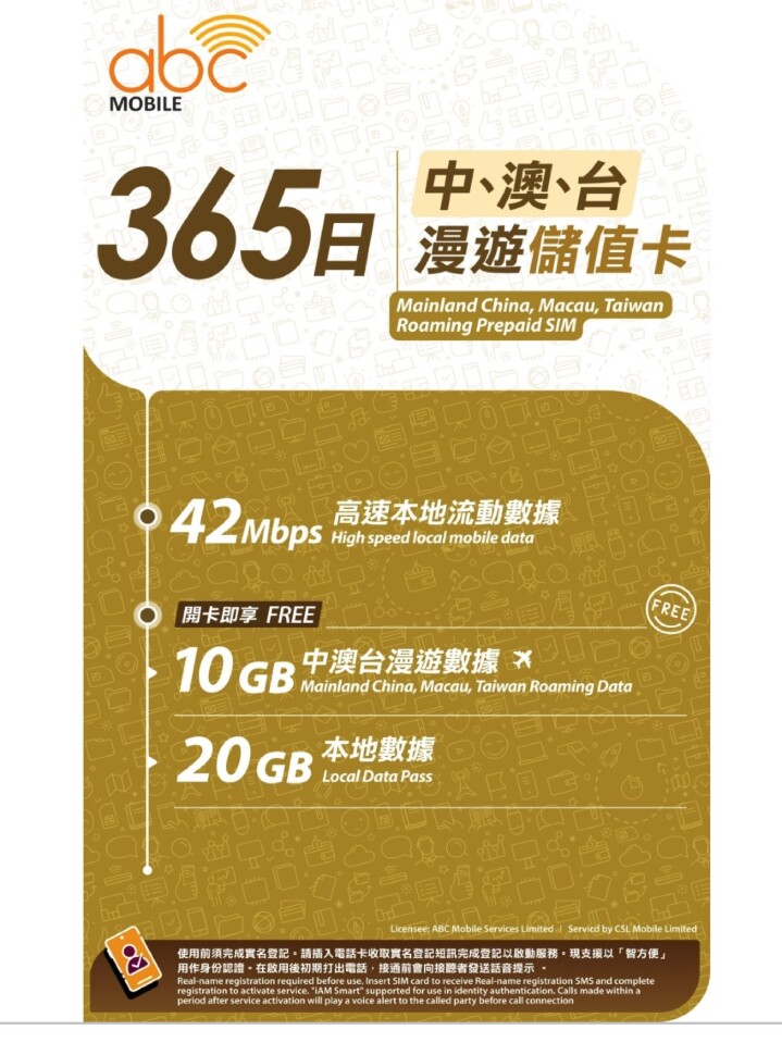 螢幕截圖 2026-07-09 上午1.19.41.jpg 螢幕截圖 2026-07-09 上午1.19.41.jpg