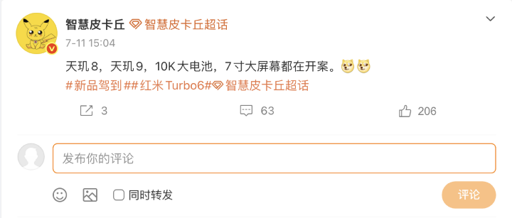 螢幕截圖 2026-07-13 下午3.01.58.png 螢幕截圖 2026-07-13 下午3.01.58.png