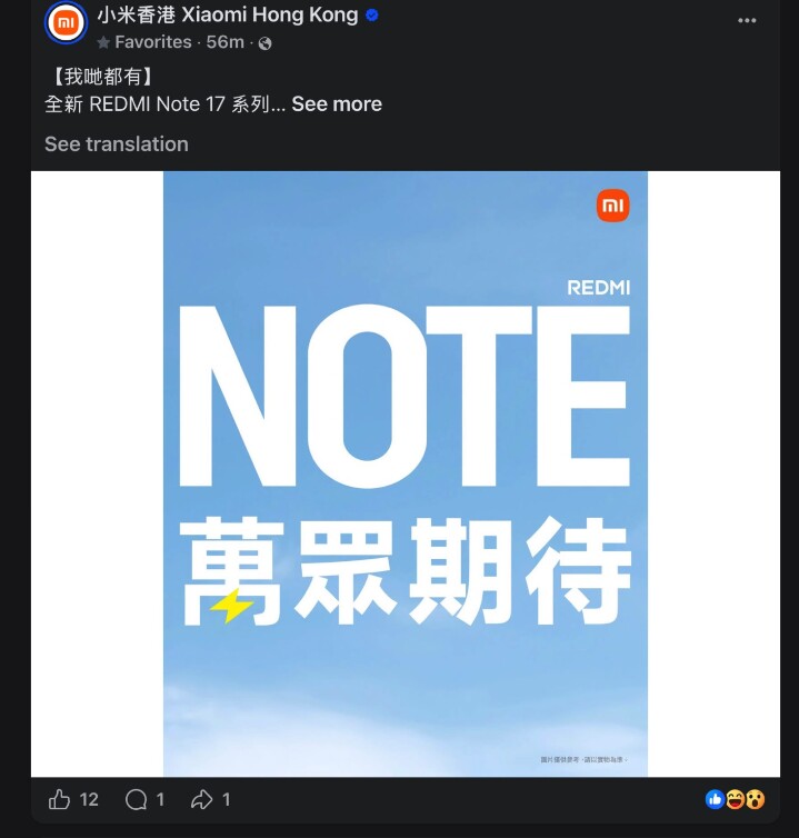 螢幕截圖 2026-07-15 下午1.33.19.jpg 螢幕截圖 2026-07-15 下午1.33.19.jpg