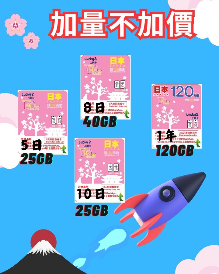 Lucky2.jpg