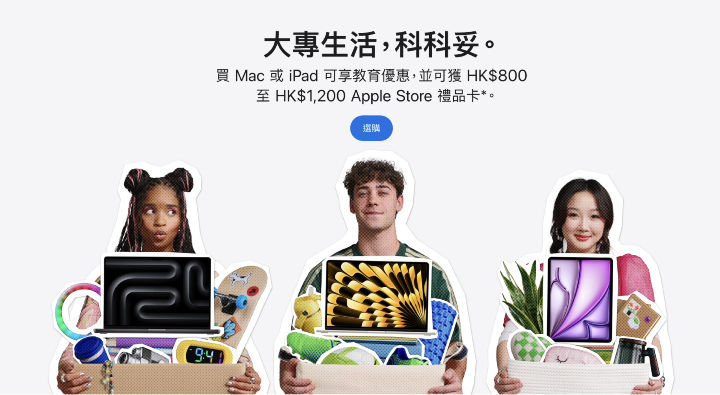 螢幕截圖 2026-07-17 上午11.27.12.png