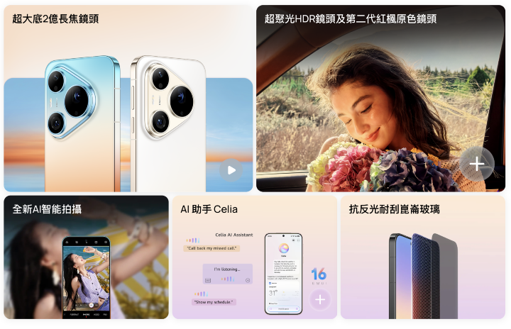 螢幕截圖 2026-07-17 下午8.27.17.png 螢幕截圖 2026-07-17 下午8.27.17.png