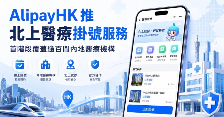 alipay.jpeg alipay.jpeg