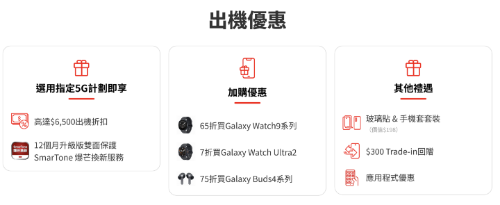 螢幕截圖 2026-07-23 下午2.15.44.png