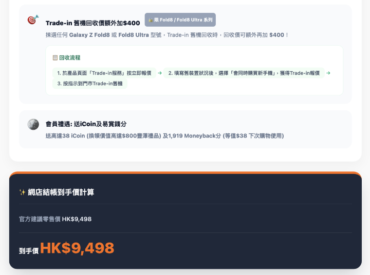 螢幕截圖 2026-07-26 下午3.05.33.png 螢幕截圖 2026-07-26 下午3.05.33.png