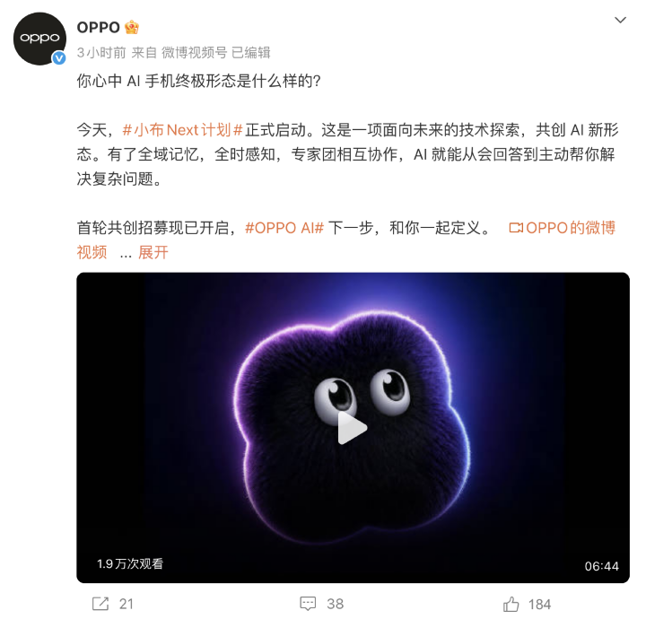 螢幕截圖 2026-07-27 下午3.04.03.png