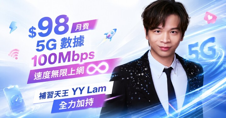 YY-Mobile-content.jpg YY-Mobile-content.jpg