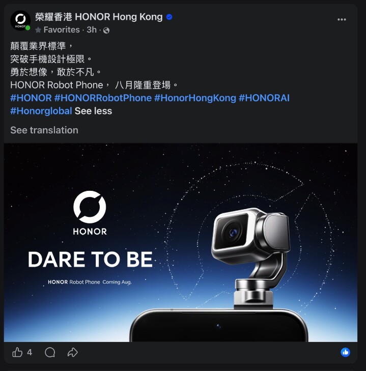 螢幕截圖 2026-08-06 下午3.45.19.jpg 螢幕截圖 2026-08-06 下午3.45.19.jpg