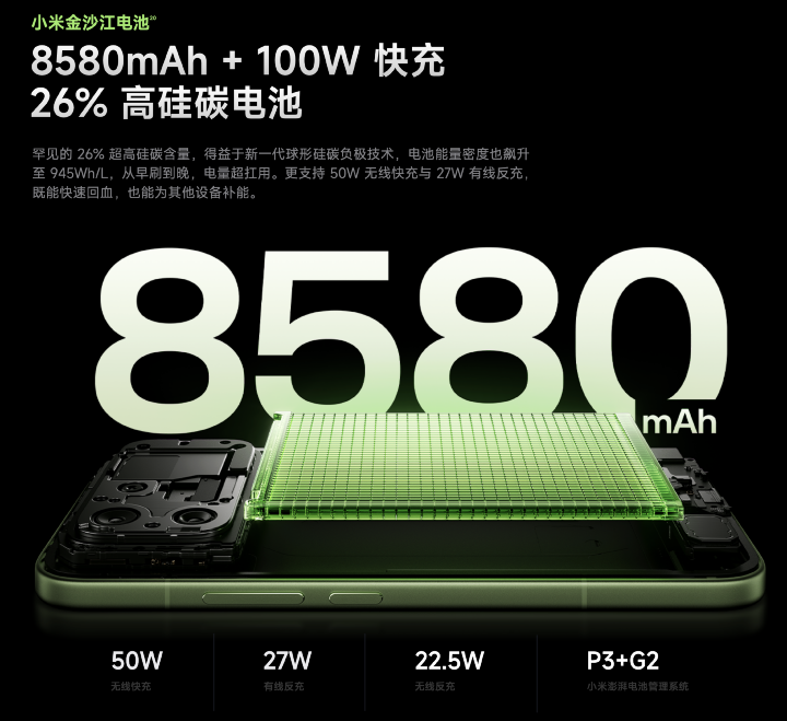 螢幕截圖 2026-08-12 上午10.25.39.png 螢幕截圖 2026-08-12 上午10.25.39.png