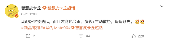 螢幕截圖 2026-08-24 下午2.52.43.png 螢幕截圖 2026-08-24 下午2.52.43.png